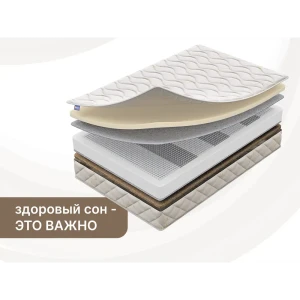 91462605 Матрас Димакс Микро Мемо хард 120x200x21 см независимый пружинный блок, односпальный STLM-1052540