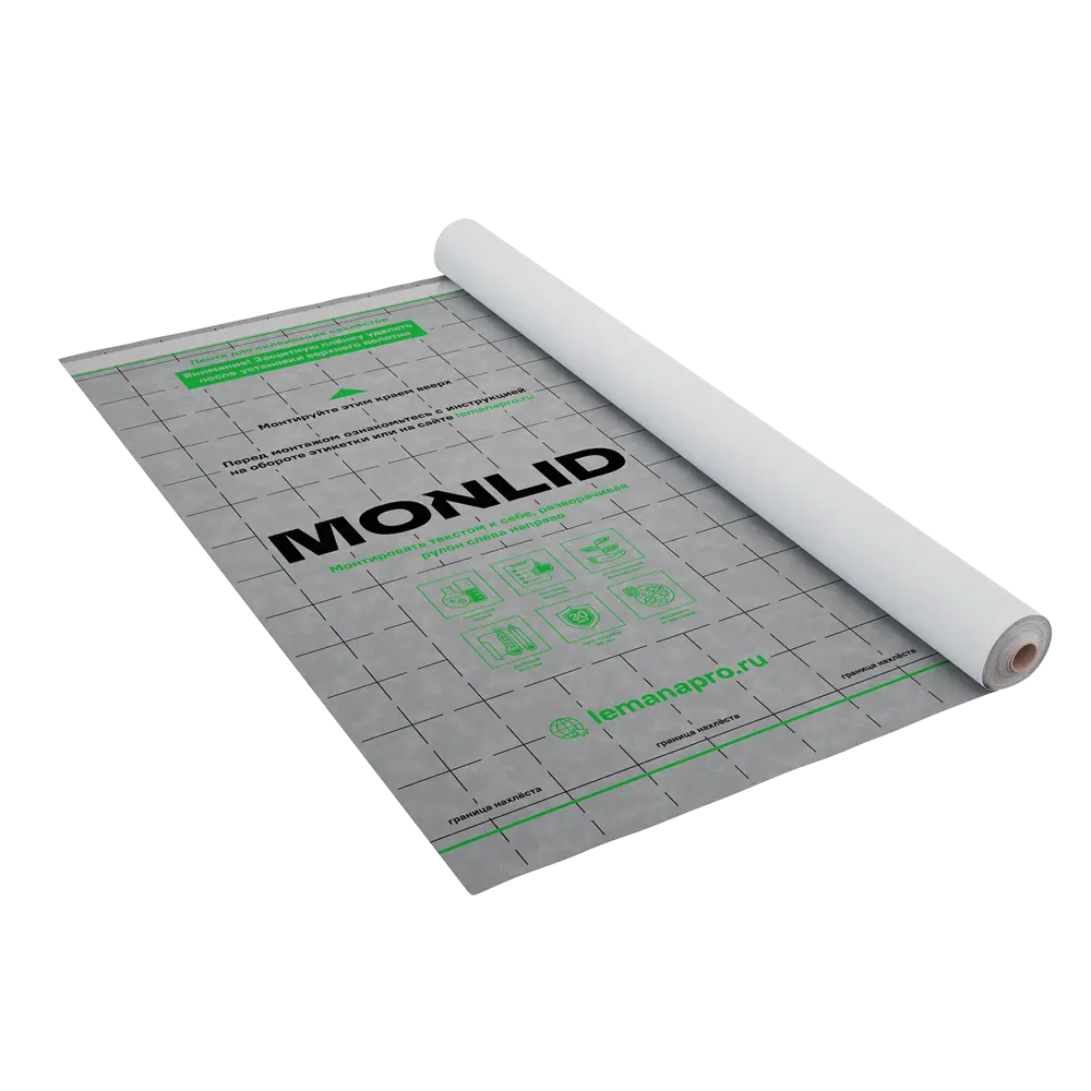 MONLID AM - трёхслойная супердиффузионная мембрана для кровли и стен 35 м² 89427047 STLM-1575236 - Вид №1