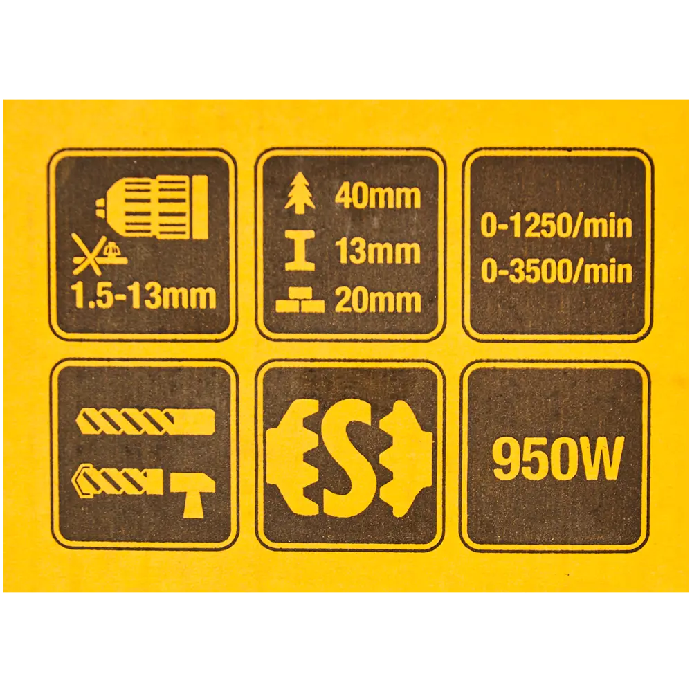 Дрель ударная DeWalt DWD522KS, 950 Вт STLM-2125415 - Вид №7