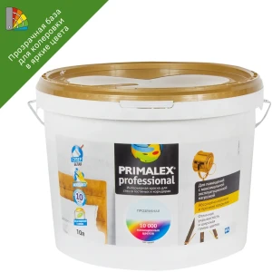 Краска для колеровки Primalex Prof прозрачная база C 10 л 82141681 STLM-2007389