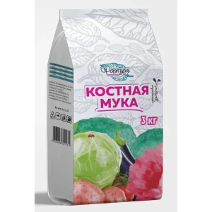 Santreyd Костная мука 3 кг — органическое удобрение для богатого урожая 89383333