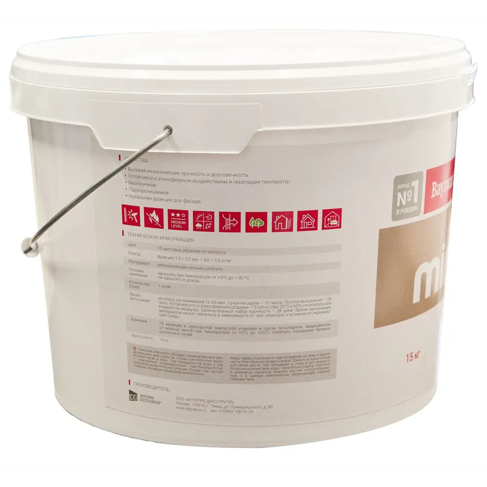 Декоративная штукатурка Bayramix Macromineral для фасадов и интерьеров 87506250 STLM-1573830 - Вид №1