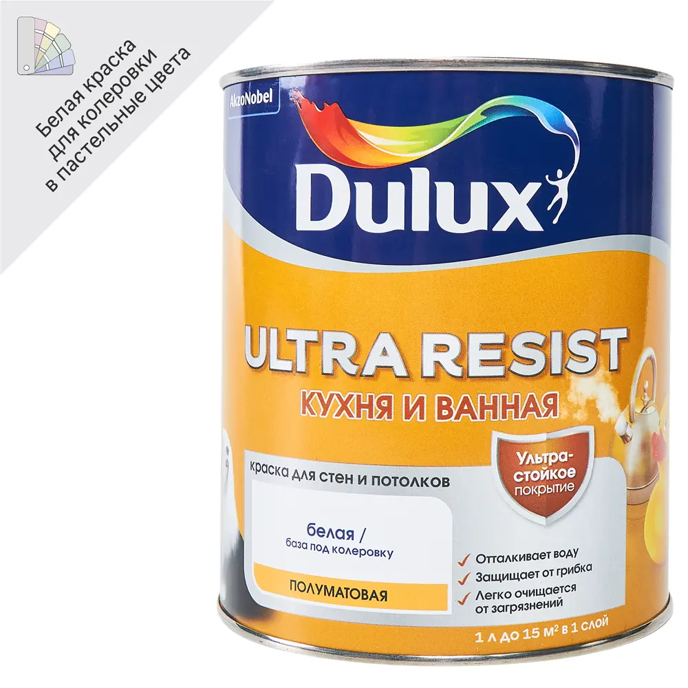 Краска Dulux Ultra Resist для влажных помещений с защитой от плесени 85060859 STLM-0057941