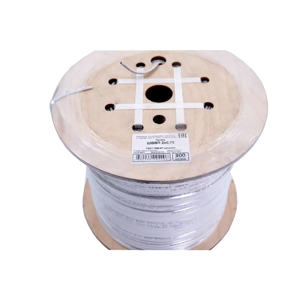 Кабель Промэко ШВВП 2x0.75 1 м ГОСТ цвет белый 82912151 STLM-2158762 