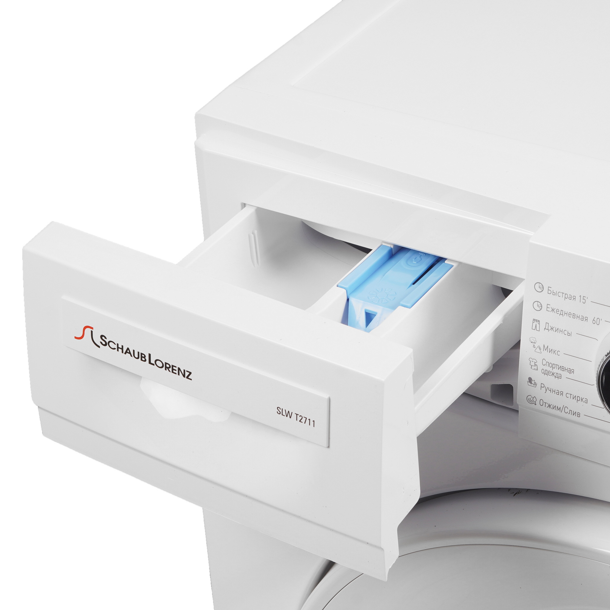 9214878 Стиральная машина Schaub Lorenz SLW T2711 белый STDN-0074695 - Вид №6