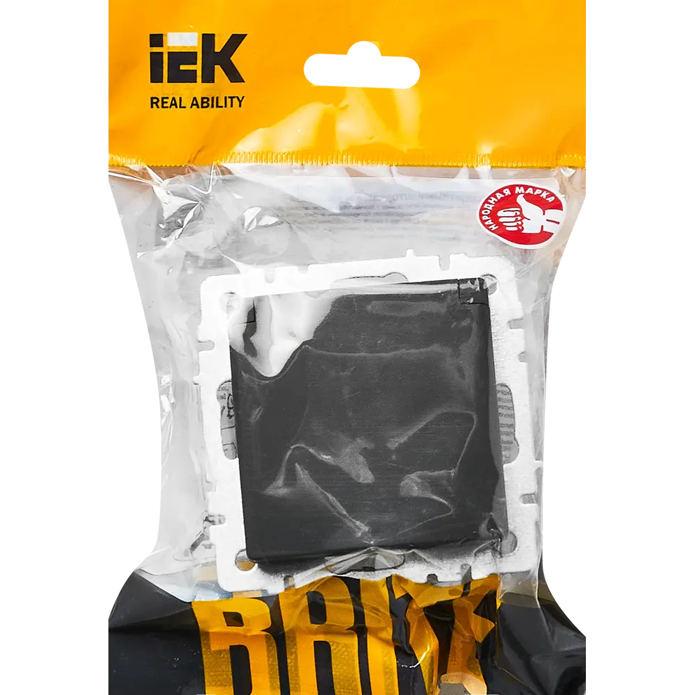 Розетка IEK Brite встраиваемая с защитными шторками, графит 87761576 STLM-1545123 - Вид №7