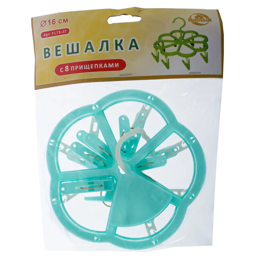 Вешалка с 8 прищепками «Цветок», 3 цвета 15564052 STLM-2155503 Santreyd  - Вид №2