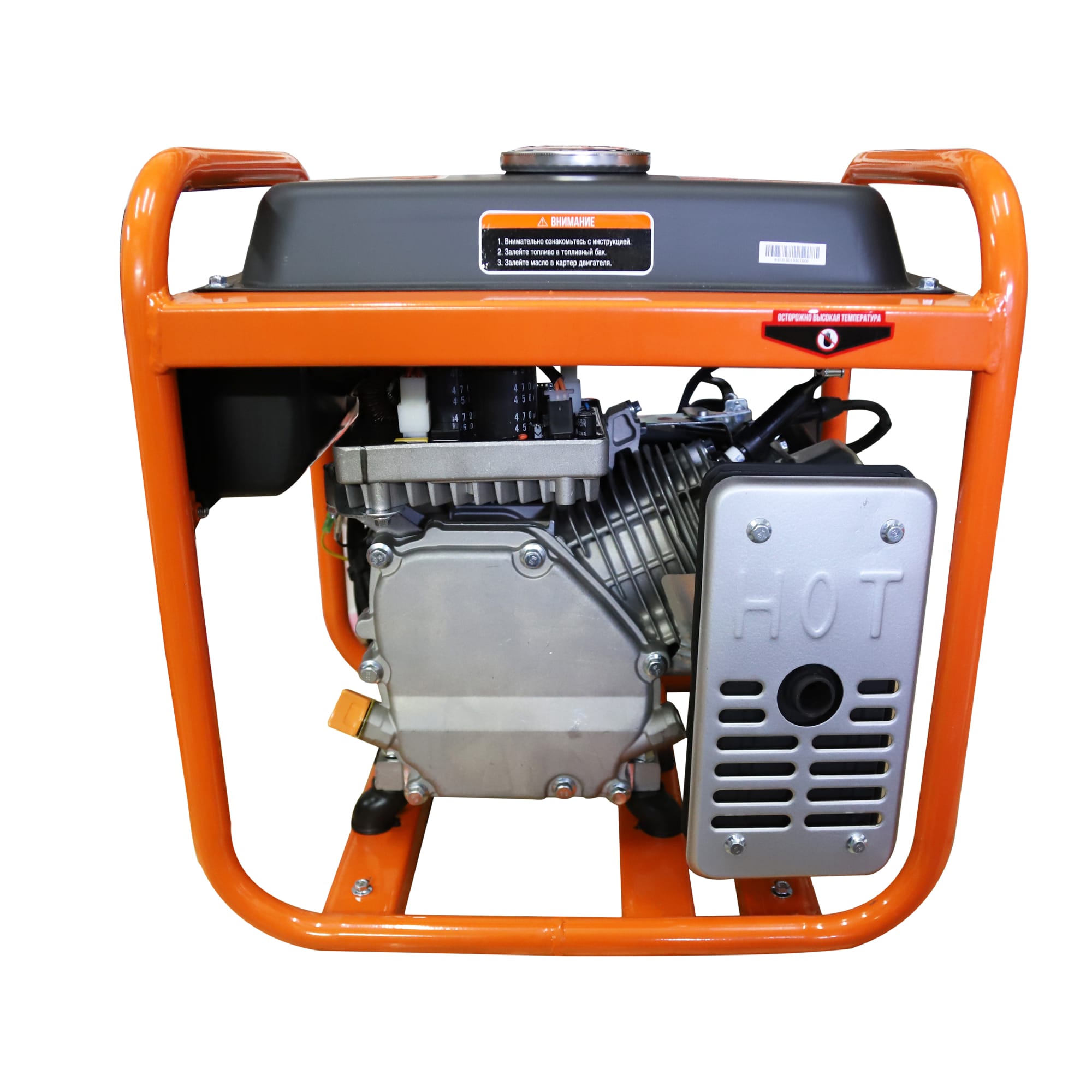 84584767 Генератор бензиновый Centurion BG-3800I, 3.2 кВт Santreyd  - Вид №2