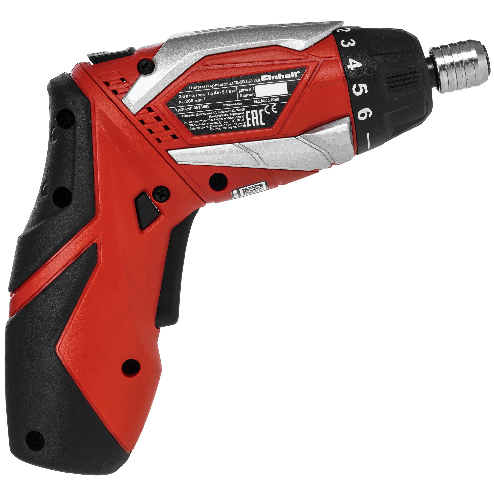 Аккумуляторная отвертка Einhell TE-SD 3 9086097 STDN-0066216 - Вид №1