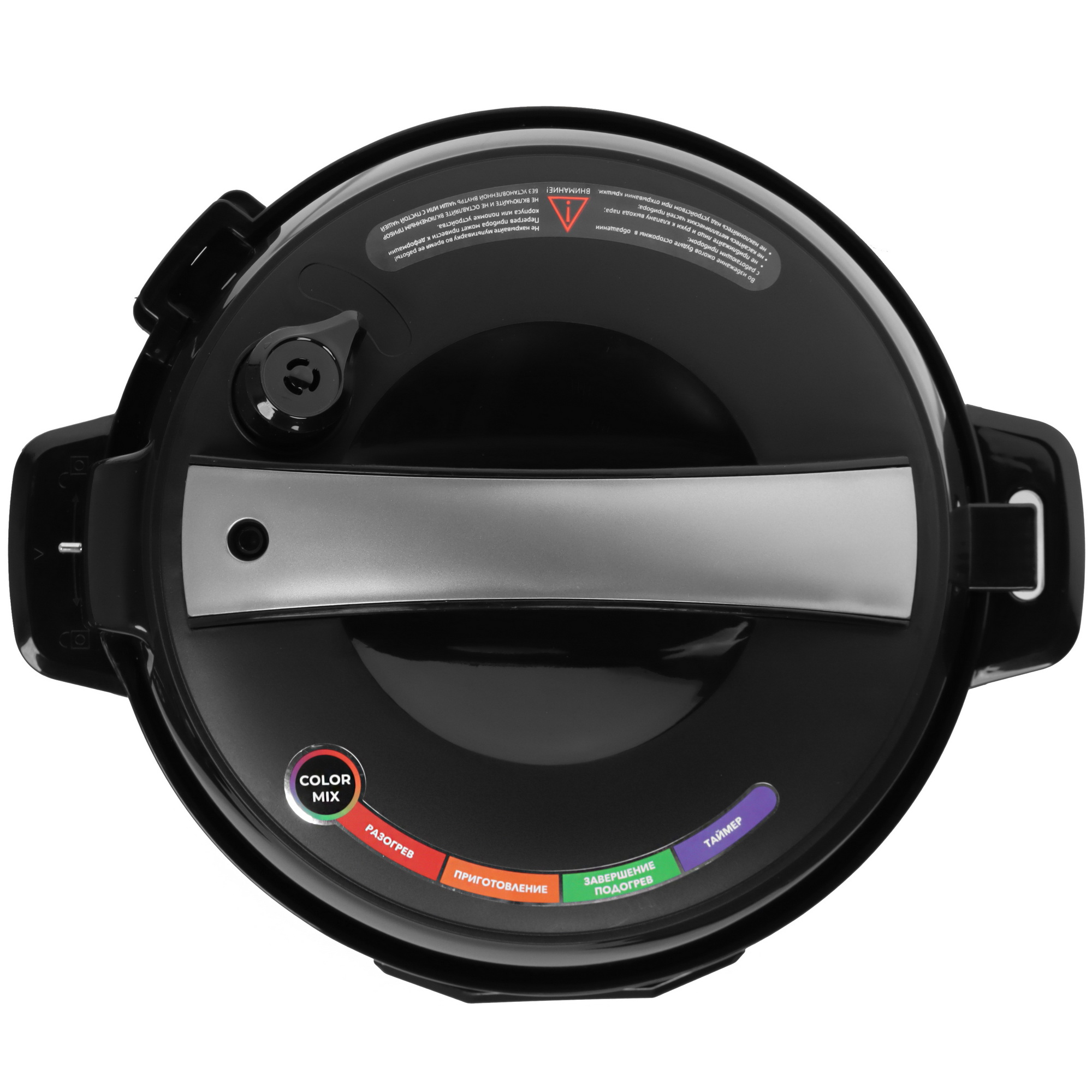 9070244 Мультиварка-скороварка DEXP DPC-105 черный STDN-0038315 - Вид №3