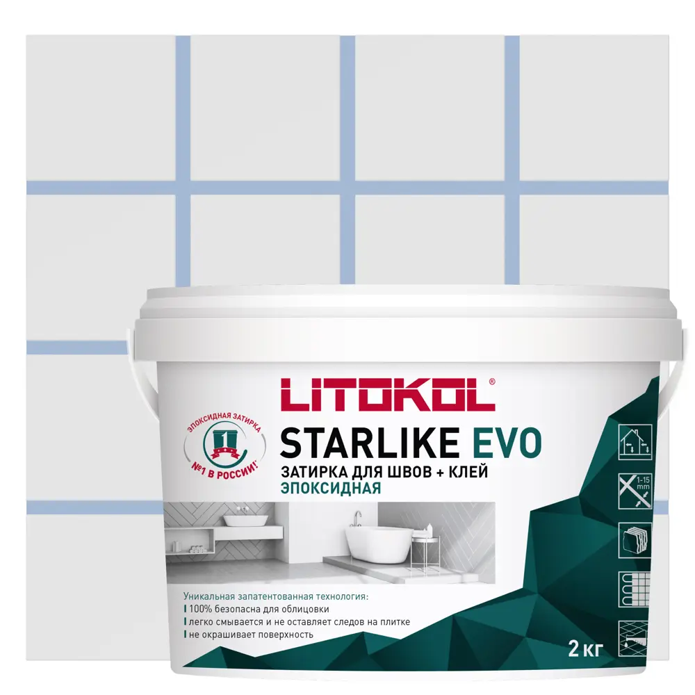 Litokol Starlike Evo - эпоксидная затирка и клей для плитки пыльно-синий 2 кг 82860204 STLM-0037260