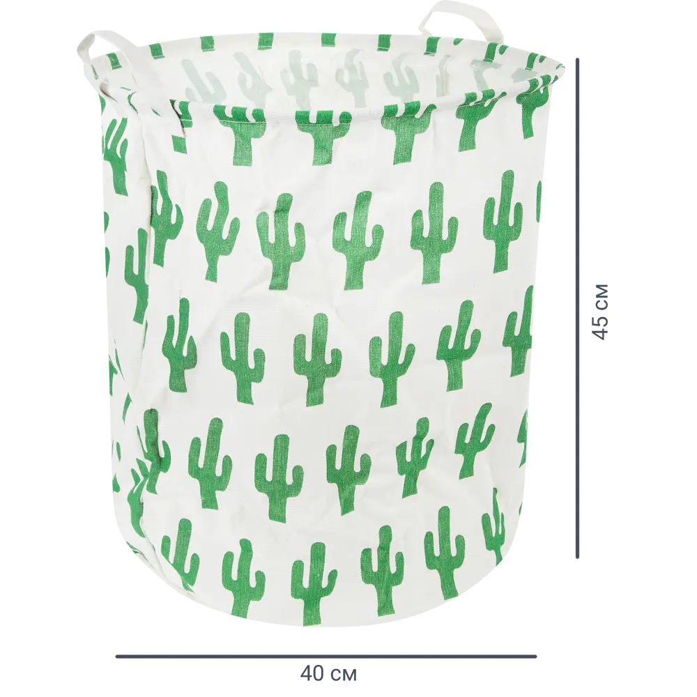 Корзина складная Mexico 40x50x40 см с ручками полиэстер разноцветная Santreyd STLM-2212494