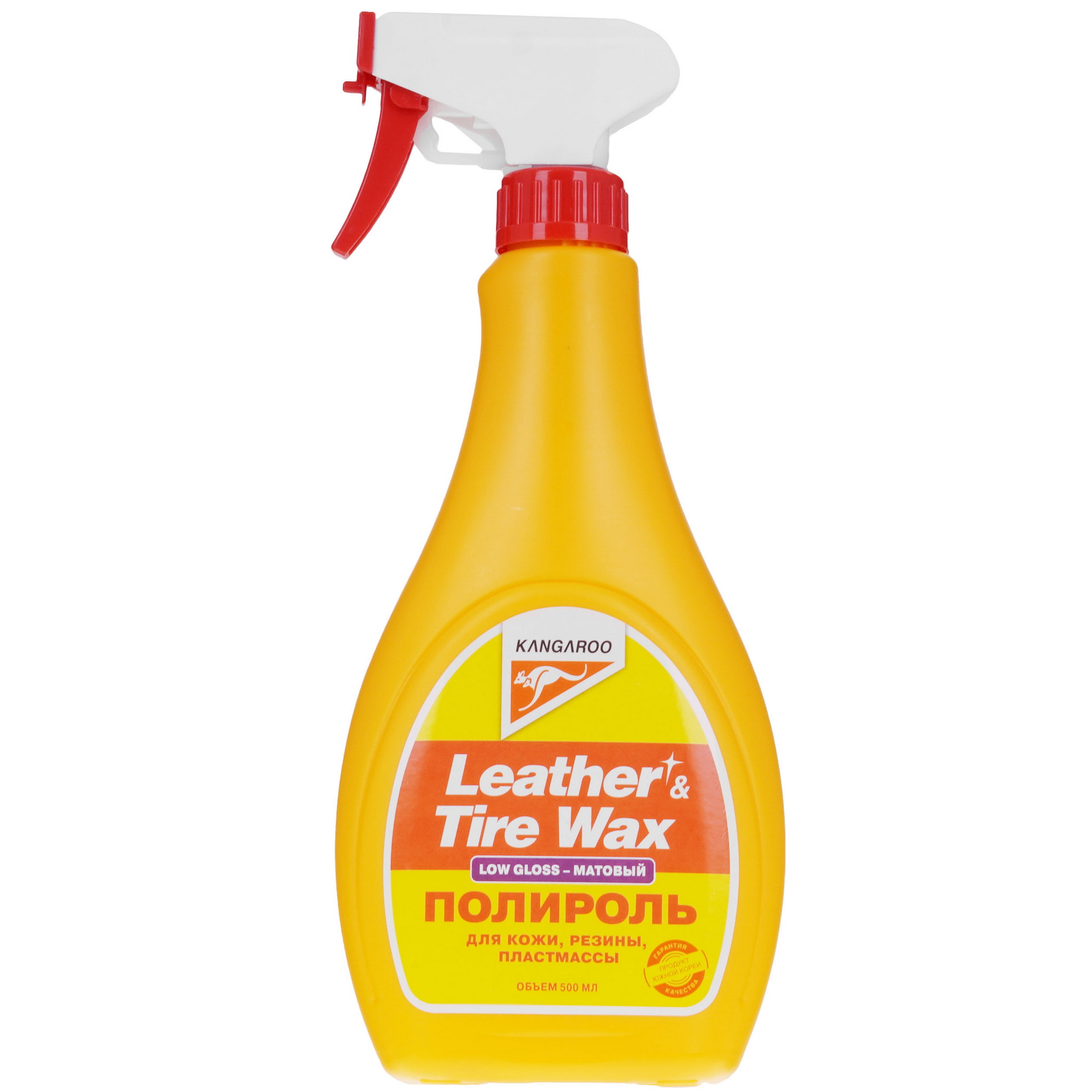 9140813 Полироль Kangaroo STDN-0021391