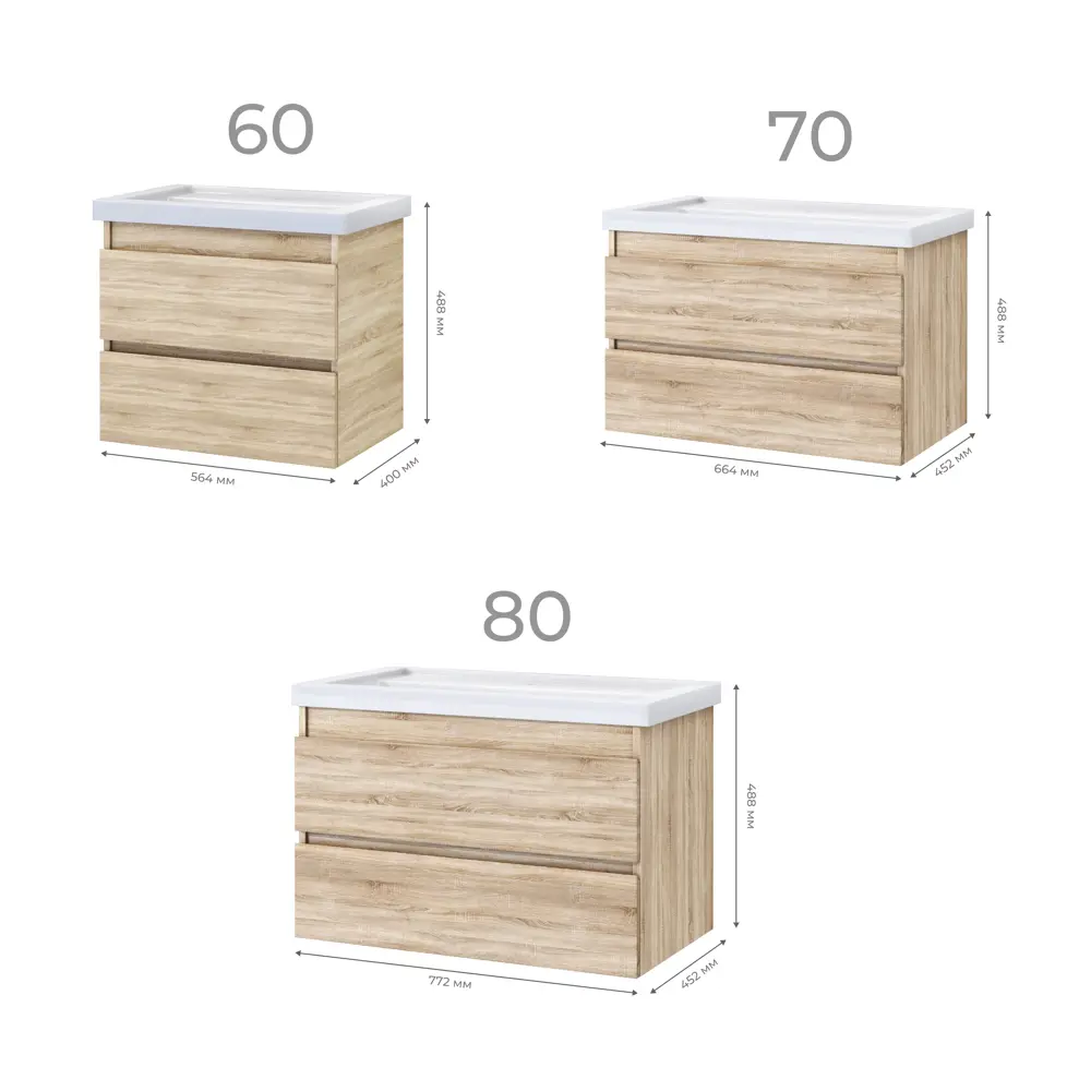 VIGO Подвесная тумба Matteo для ванной с двумя ящиками, дуб сонома 70 см 89050546 STLM-0986529 - Вид №7