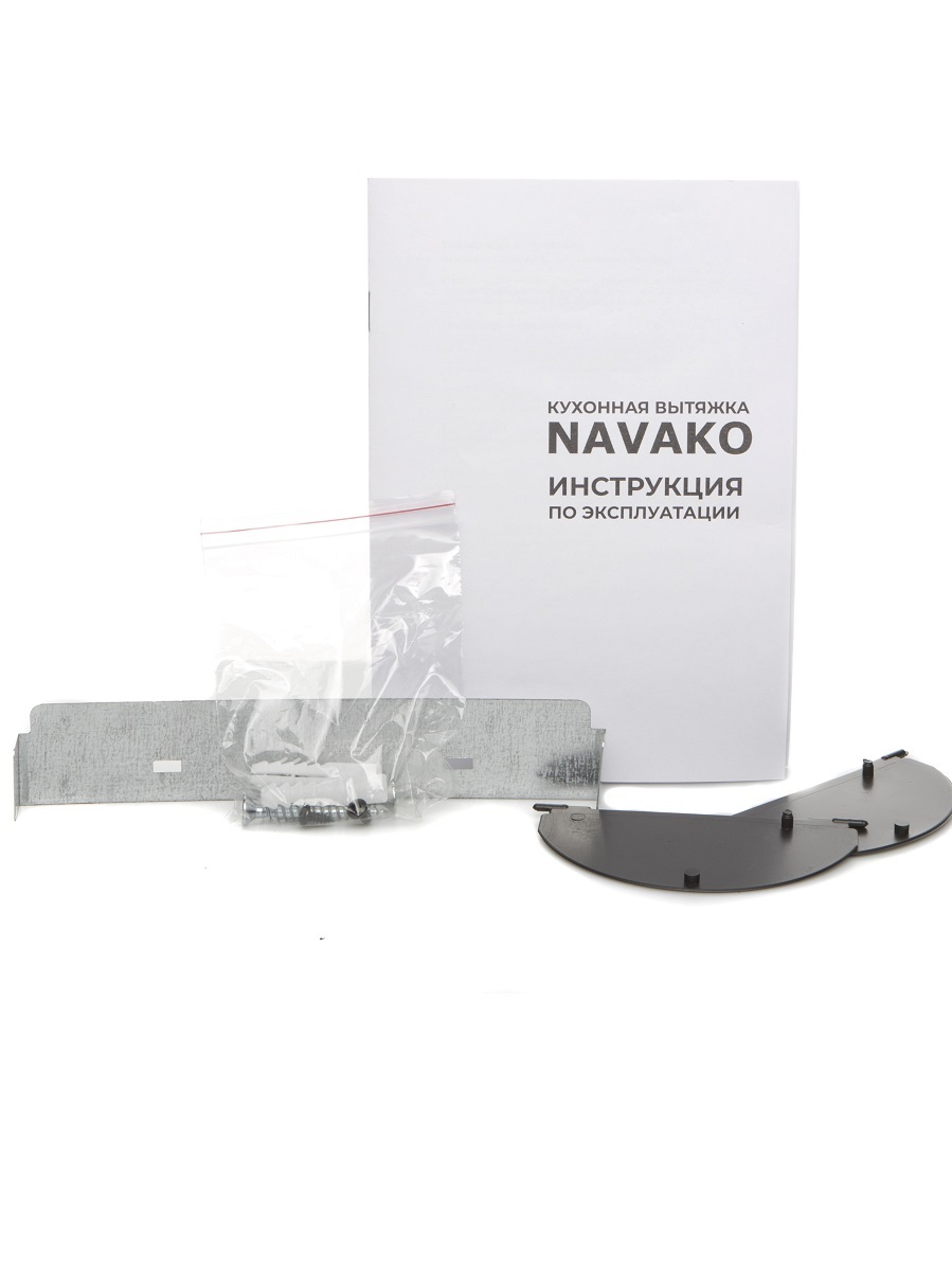 Вытяжка наклонная Vector 50 Black NAVAKO 17001 - Вид №8