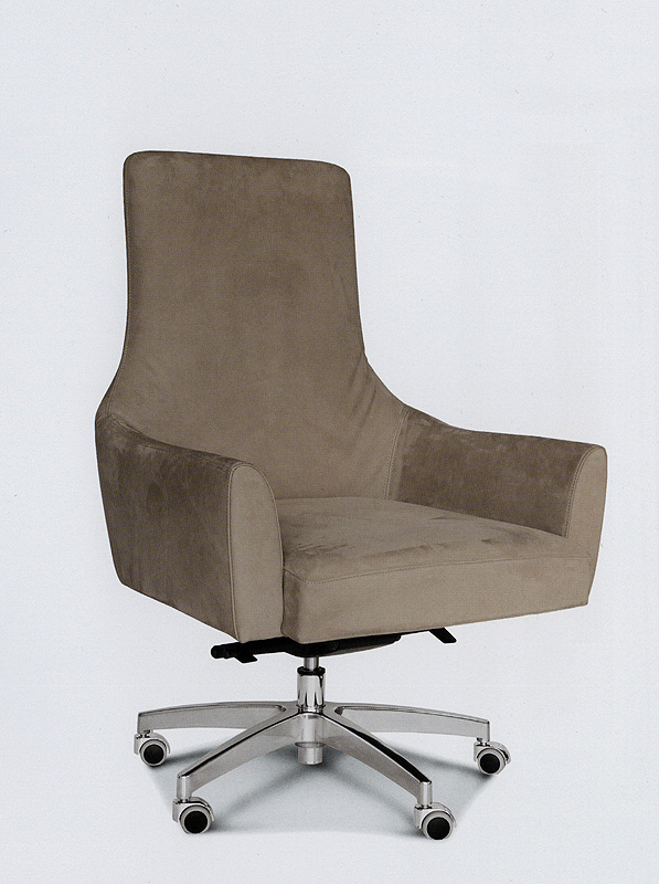 Рабочее кресло  REDECO 2172/P Trilogy