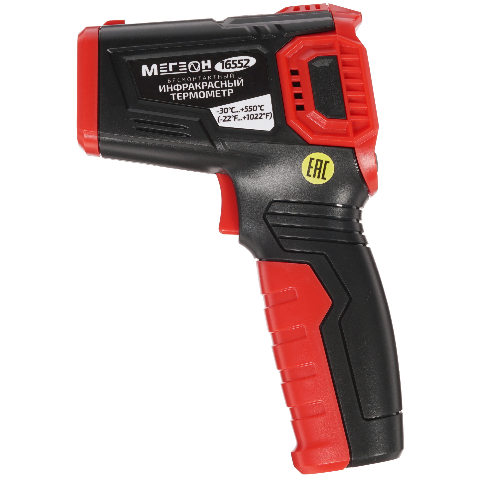 Пирометр Мегеон 16552 8169443 STDN-0138194