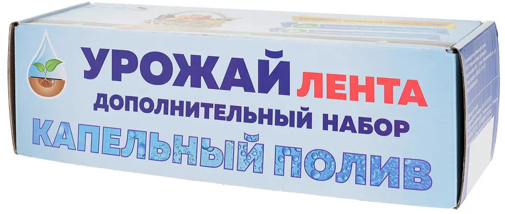 18635098 Комплект для капельного полива «Урожай-капельная лента» Дополнительный. STLM-0011796 STLM-0011796