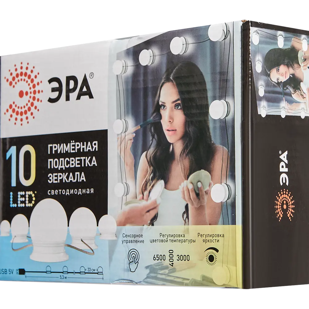 Santreyd Эра CL-02 — регулируемая гримёрная подсветка 82736367 STLM-0035136 - Вид №8