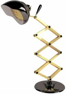 Delightfull Настольная лампа с гибким кронштейном