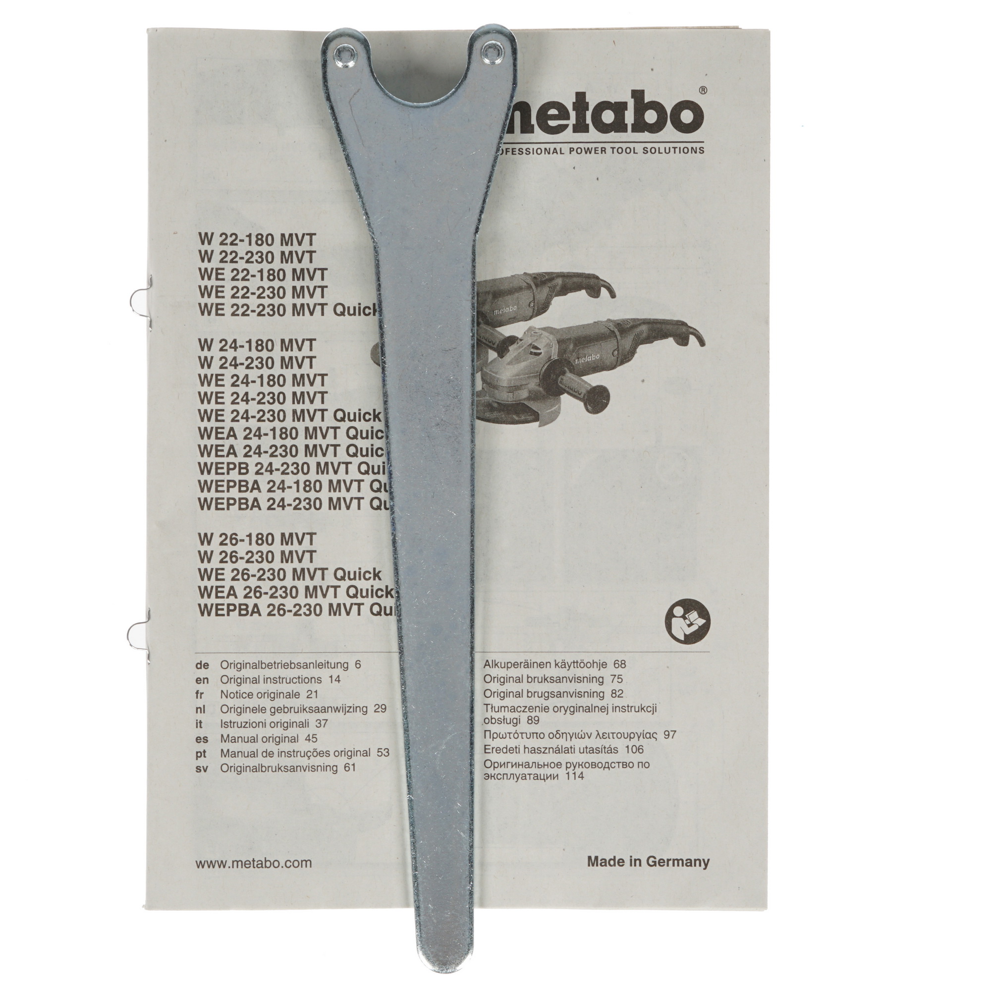 Углошлифовальная машина (УШМ) Metabo WE 24-230 MVT 1099260 STDN-0123220 - Вид №6