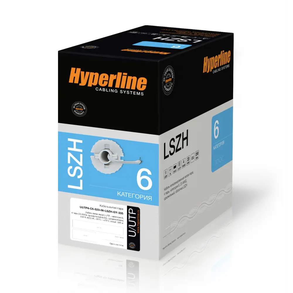 Кабель UTP C6 23 AWG LSZH 1 м 85237594 STLM-2140658 Hyperline  - Вид №1