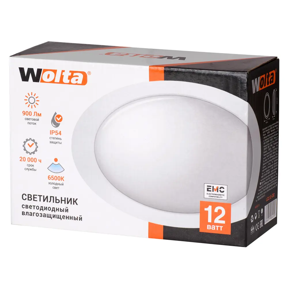 Светильник светодиодный  LCL, овал, 12 Вт, 960 Лм, 6500 К, IP65 LUMIN ARTE STLM-2126882 - Вид №2