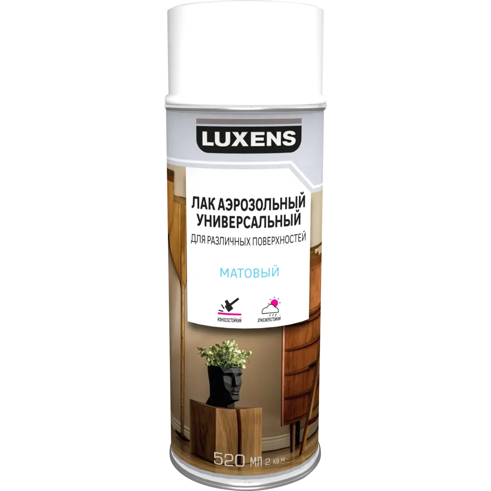 Аэрозольный лак Luxens универсальный для дерева и металла 520 мл 83237490 STLM-0039829