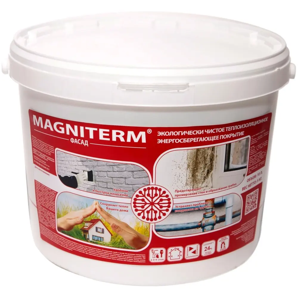 Теплоизоляция Magniterm Фасад, 10 л 17958696 STLM-2035540 