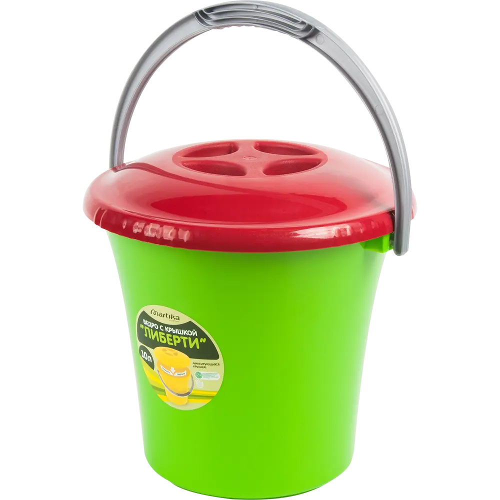 Ведро с крышкой зеленое 10 л MARTIKA STLM-2052496 - Вид №1