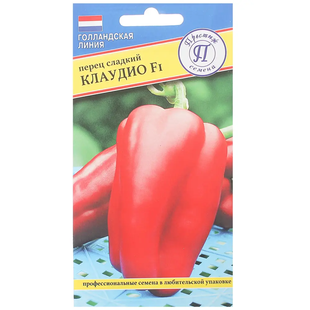 Перец сладкий «Клаудио» F1 от ПРЕСТИЖ СЕМЕНА 13897400 STLM-0003923