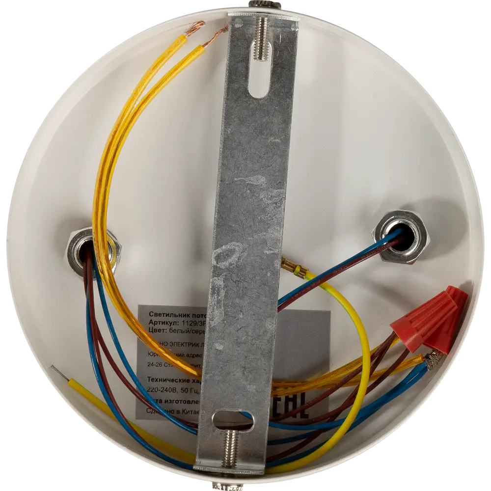 Потолочная люстра Escada Grey с тремя плафонами в современном стиле 89195506 STLM-0079709 - Вид №7