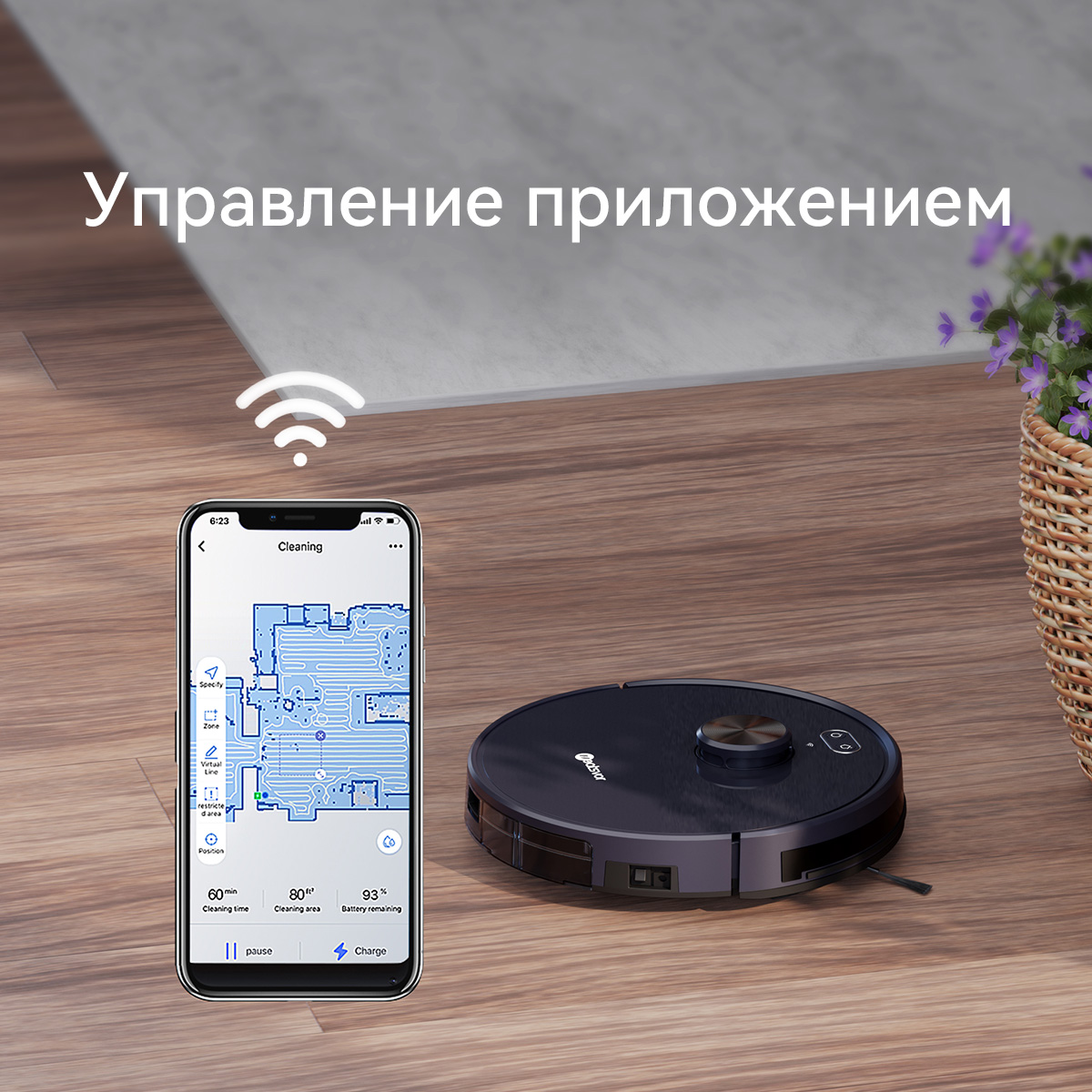 5494609 Робот-пылесос Neatsvor N6 синий STDN-0025411 - Вид №8