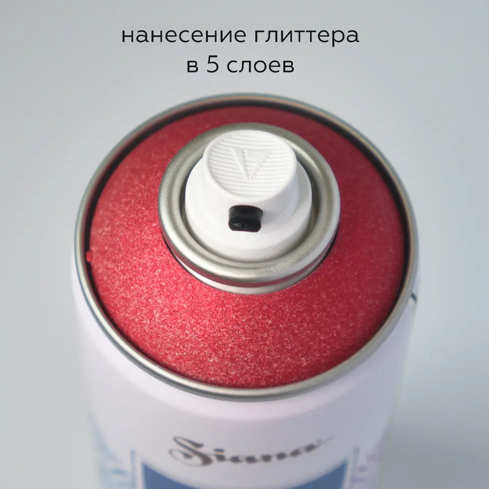 Краска аэрозольная Siana «Глиттер» цвет сладкая вишня 520 мл STLM-2155389 - Вид №4