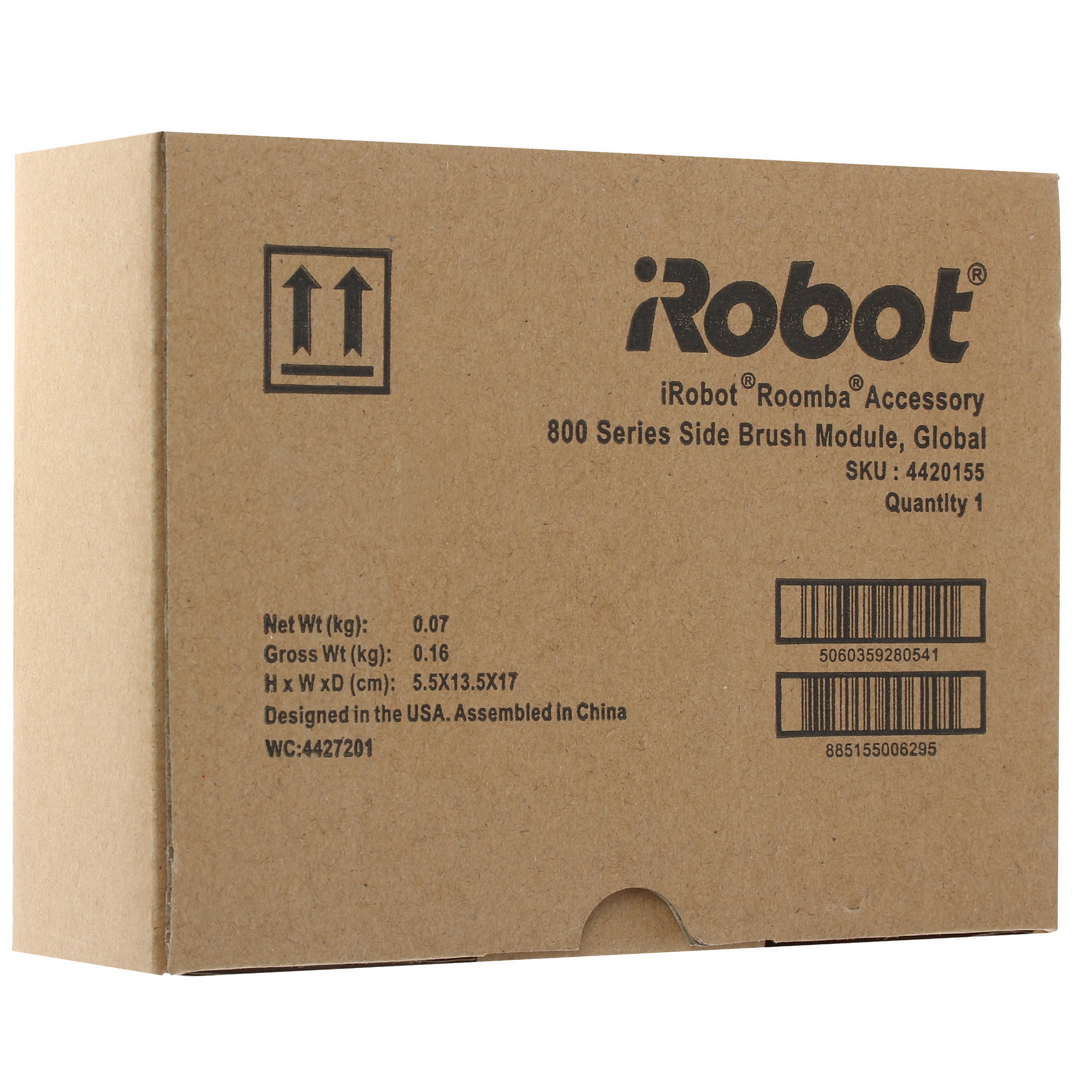 1150249 Модуль боковой щетки iRobot 4420155 STDN-0098633 - Вид №4