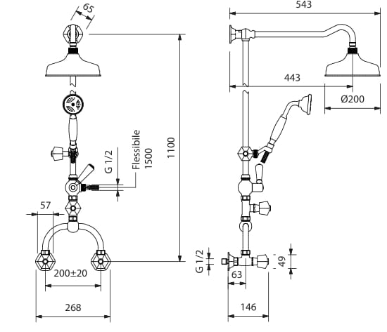 Настенная душевая колонна с ручным душем Park Avenue Белый ARCH-00096297 - Вид №1