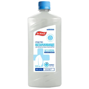 Средство  обеззараживающее для поверхностей Dr.Klaus 500 мл