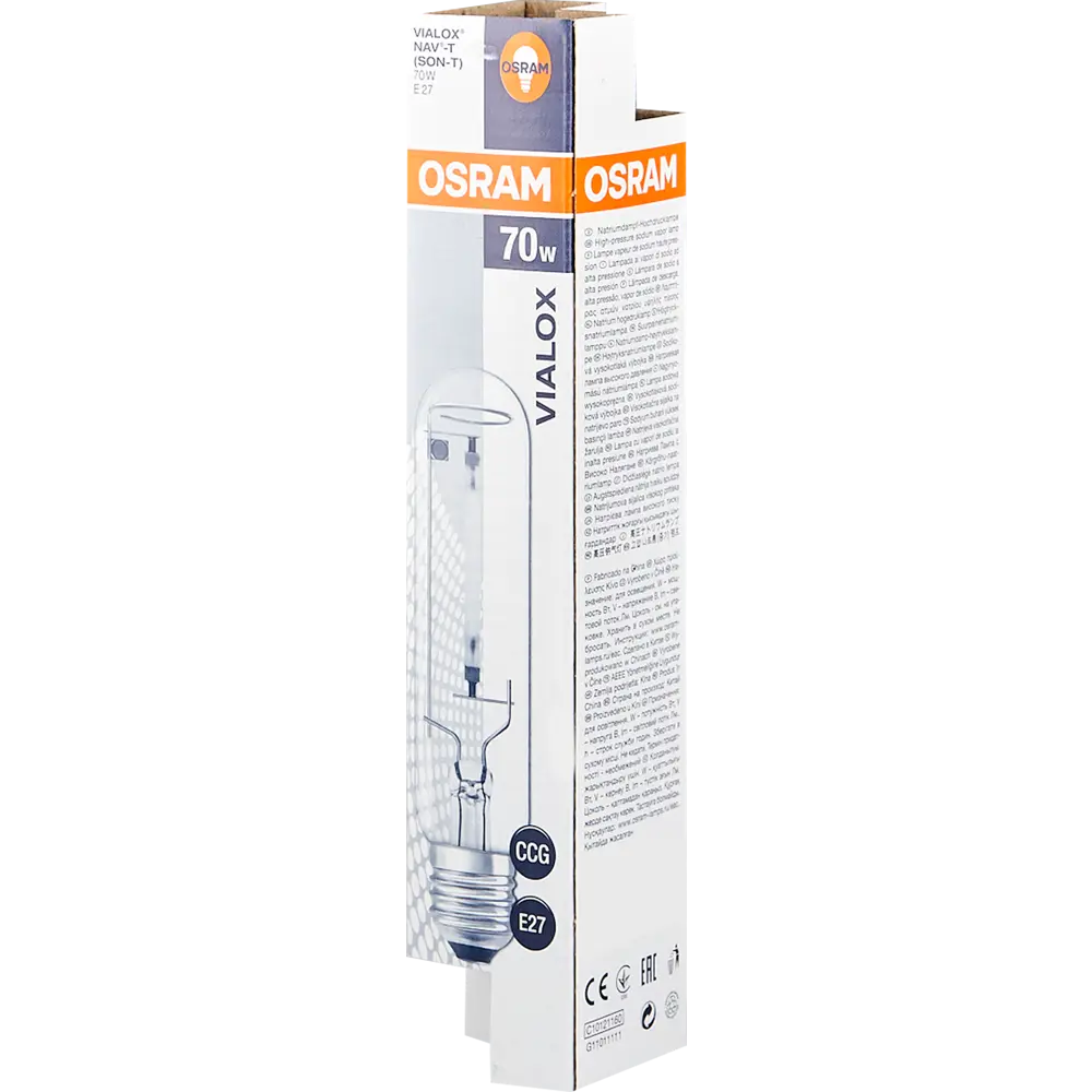 Лампа натриевая ДНАТ Osram NAV-T 70Вт E27 STLM-2050407 - Вид №3