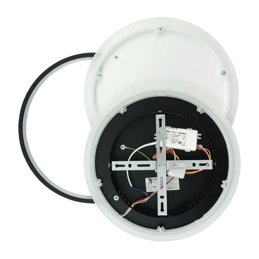 Estares Vega: Светодиодная люстра с регулируемым светом 89288147 STLM-0932141 - Вид №7