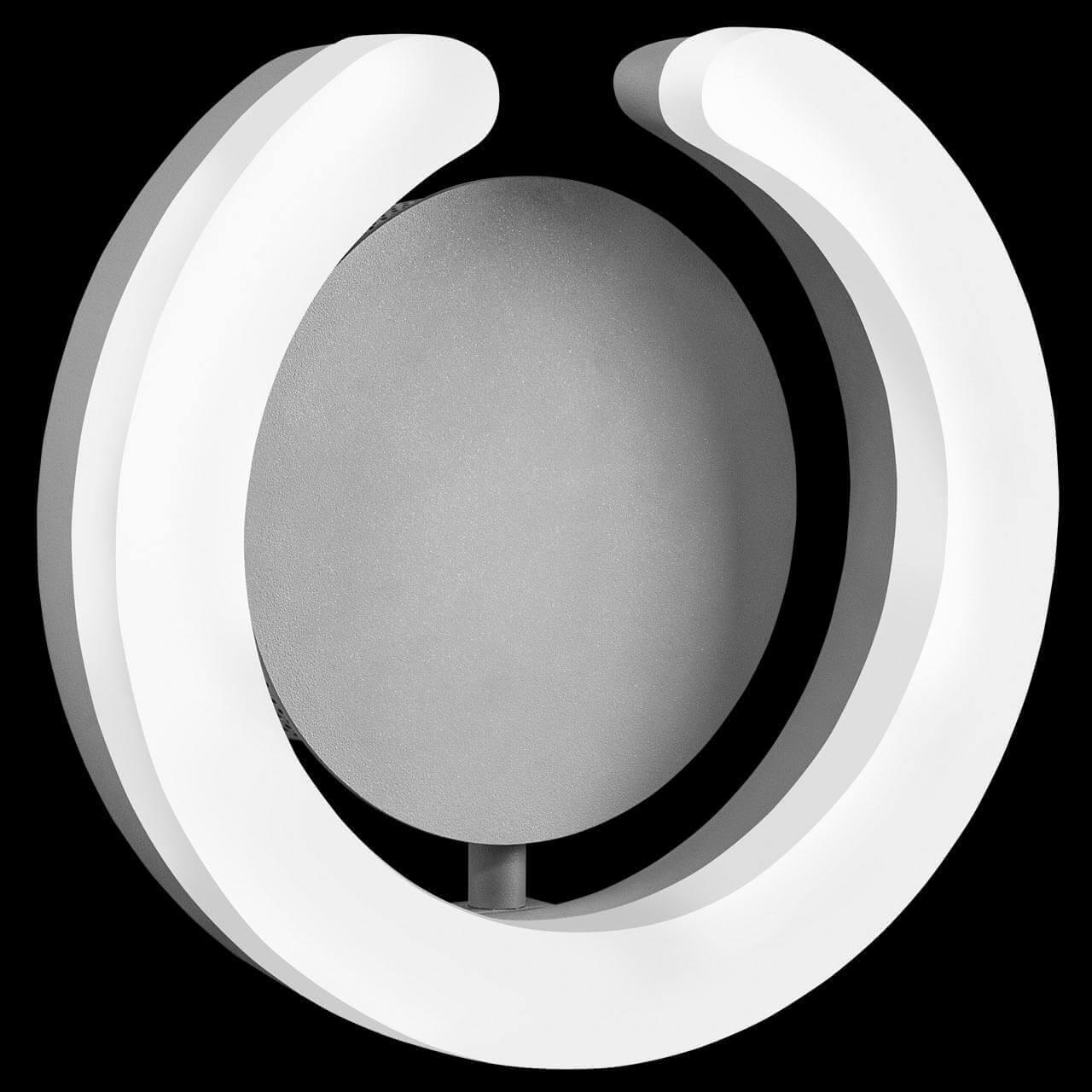 Бра настенное серебристое Lightstar Unitario 763639 LIGHTSTAR UNITARIO 00-3929187 Серебро  - Вид №2