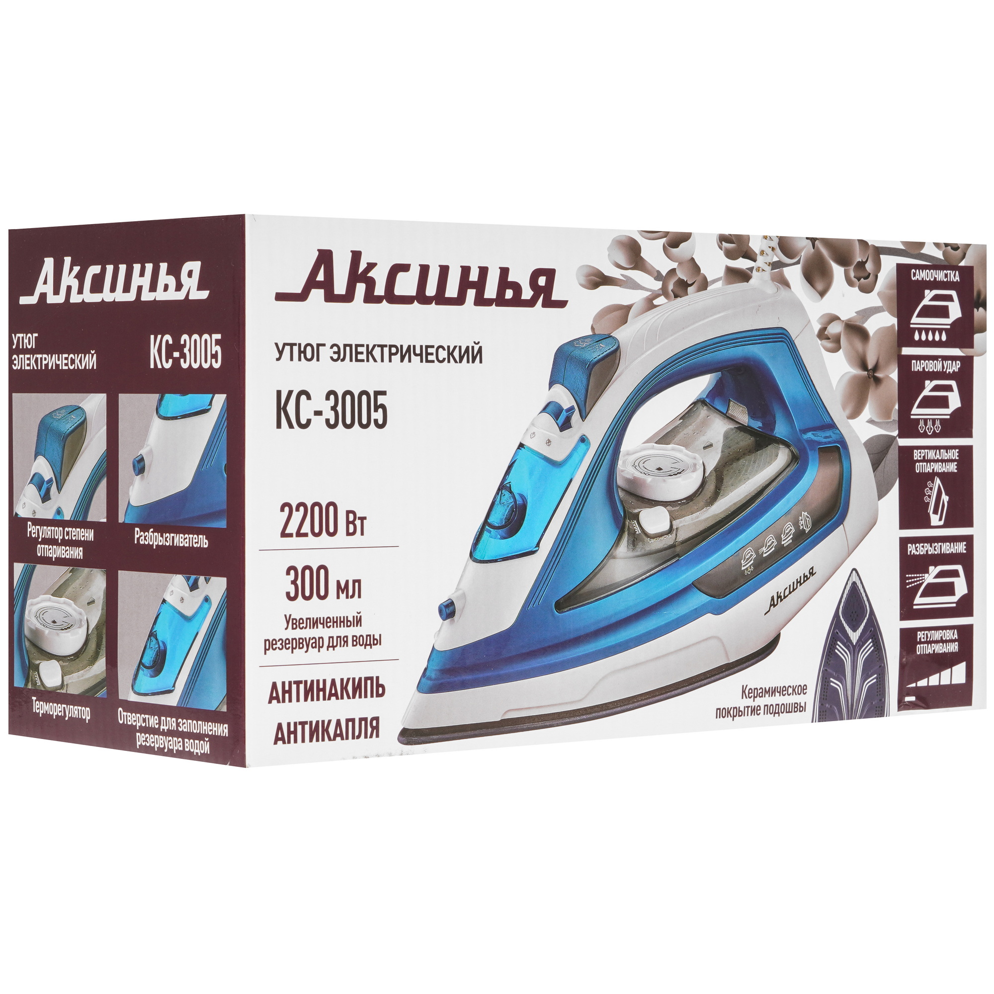 9235591 Утюг АКСИНЬЯ КС-3005 белый STDN-0146098 - Вид №7