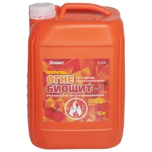 Пропитка водная огнебиощит I-II группы Оптимист 10 л