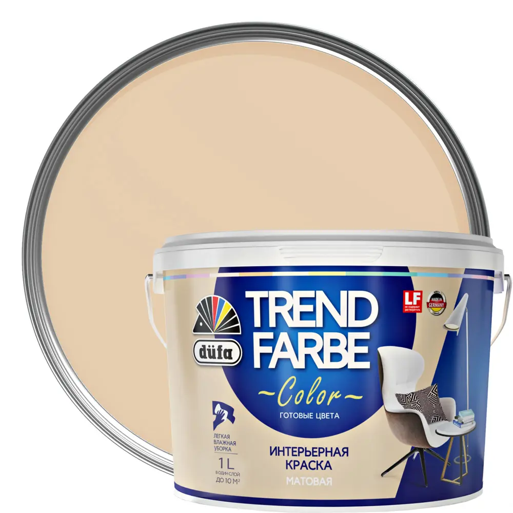 Краска для стен и потолков Trend Farbe цвет Капучино 1 л 81970824 STLM-2112307 Dufa 