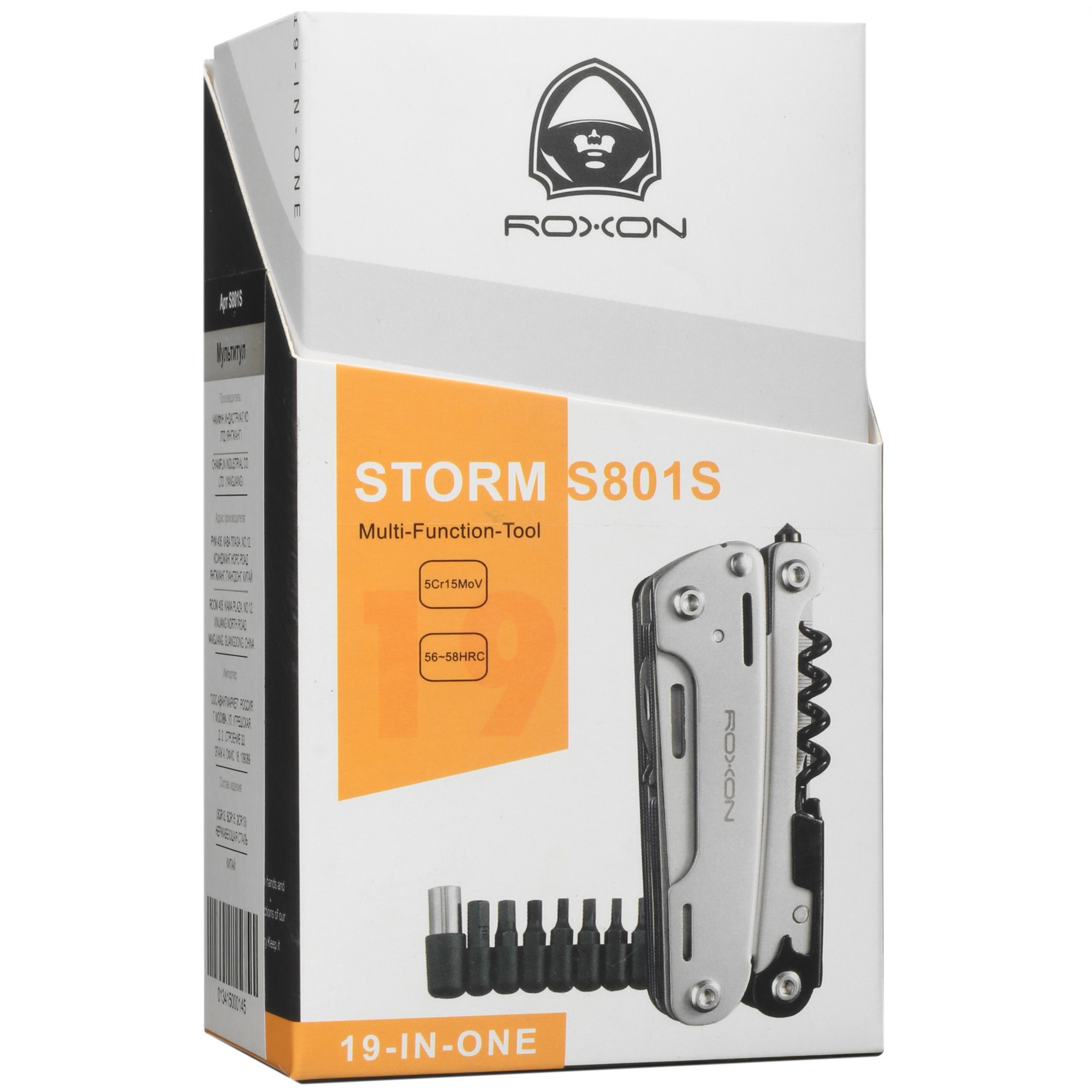 Мультитул Roxon Storm S801S 9921382 STDN-0151548 - Вид №9