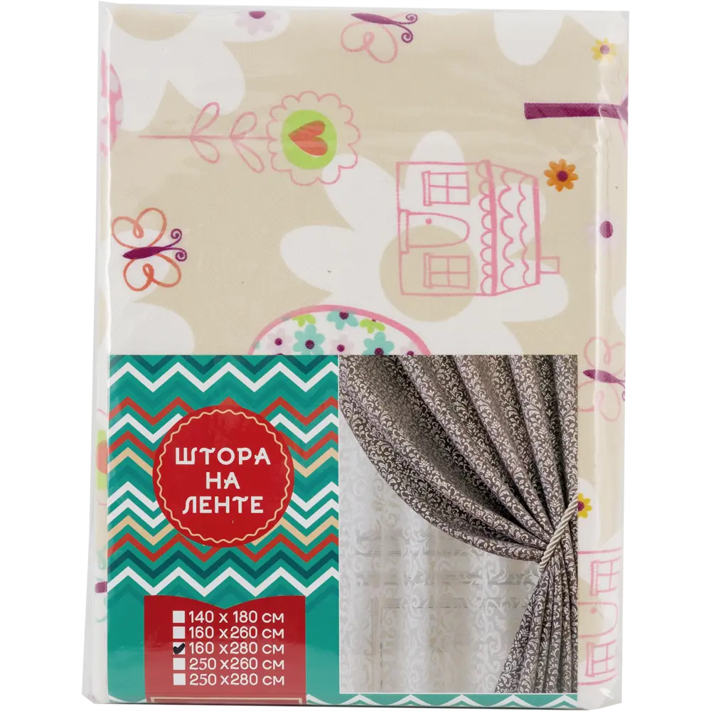 Штора на ленте «Домики» 160x280 см полиэстер цвет бежевый 82433351 STLM-2097786 GARDEN  - Вид №4