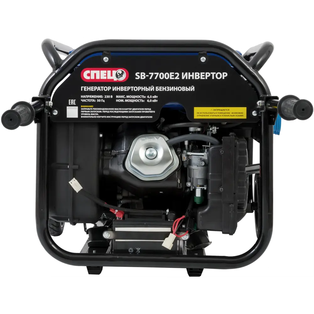 Генератор бензиновый Спец SB-7700E2 Инвертор, 6.5 кВт STLM-2205733 - Вид №1