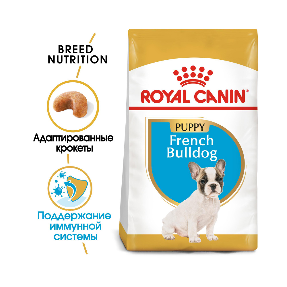 Т0043316 Корм для щенков French Bulldog Puppy для породы Французский бульдог до 12 мес. сух. 3кг ROYAL CANIN  - Вид №2