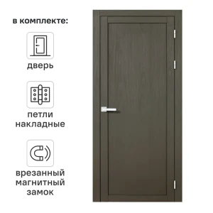 Дверь межкомнатная глухая Корсика 90x230 см полипропилен цвет каменное дерево с замком и петлями 89446499 STLM-2098000