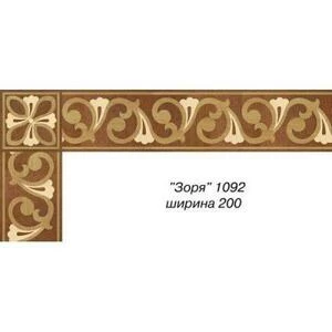 Художественный паркет Da Vinci Паркетный Бордюр 26-092 Орех Европейский (Грецкий) Селект (Гладкая) х мм.