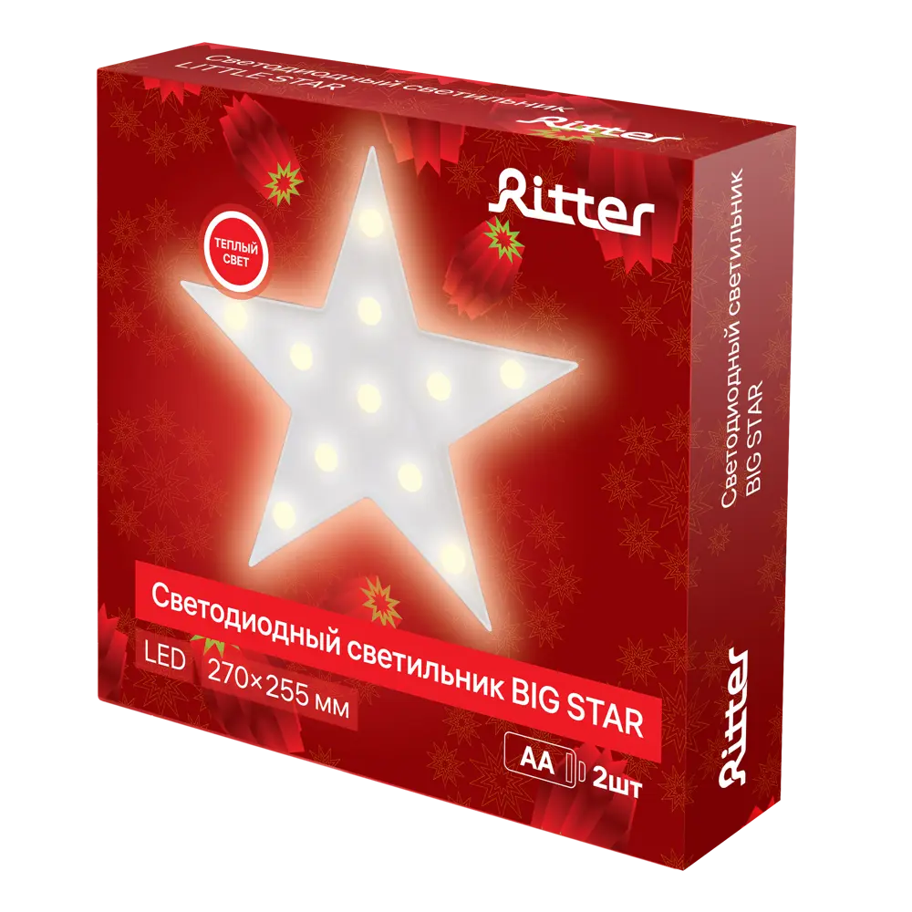 Светильник настольный светодиодный Ritter Звезда 29278 4 на батарейках 82655896 STLM-2018870  - Вид №4